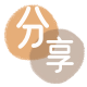 铜川信用卡💳24小时在线接单商家秒回款服务平台